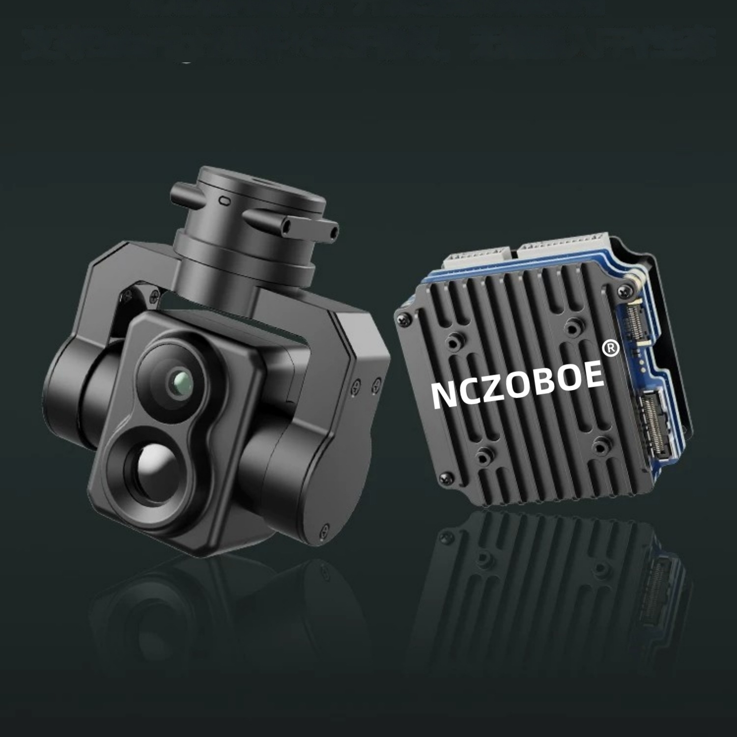Módulo de cámara FPV con IA NC - Drone Camera Thermal reseña y precio